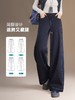 五只白鹅—2025秋季新款丹宁蓝高腰黑色窄版直筒阔腿裤2590 商品缩略图2