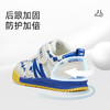 *泰兰尼斯秋季婴童段舒适可爱字母学步鞋T01B3C3055 商品缩略图4