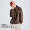 拓路者加绒连帽卫衣女2025年秋季新品半开襟套头上衣长袖加厚外套 商品缩略图2