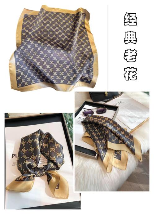 🔥🔥秋季拥有精致贵感的秘诀是【菲诺偲时尚芭莎真丝方巾】💕当然是戴上一条丝巾啦👍 一到初春🍂走在大街上看到的都是黑白灰棕💥 而丝巾搭配纯色衣服 商品图0