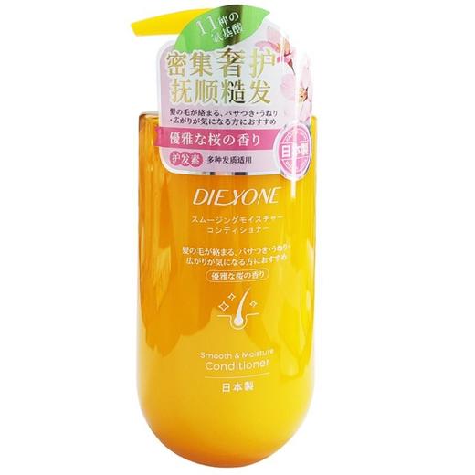 蝶印 柔顺保湿护发素 500ml/瓶 商品图0