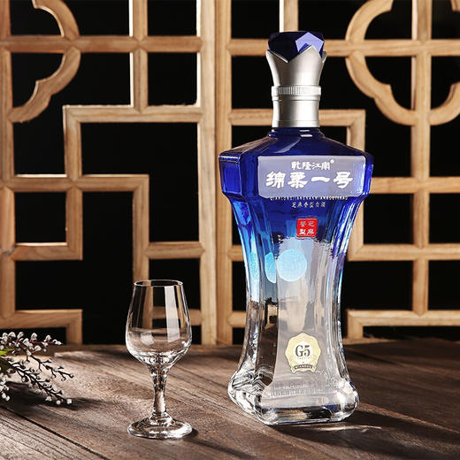 42°乾隆江南绵柔一号G5 480ML*单瓶装 商品图4