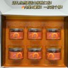 【山核桃仁】2025新货上市，买4送1，买8送2，每年100000+单，松脆酥爽，自然的酥香松脆，咬在嘴里那种爽，停不下嘴，上班、追剧、闲聊，好伴侣 商品缩略图11