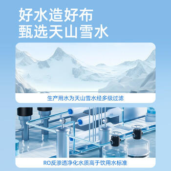 欧亿姿棉柔巾婴幼儿专用洗脸巾抽取式干湿两用加厚一次性擦脸巾300抽 /家庭清洁/纸品 /清洁纸品 /洗脸巾 商品图4