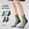 【醒粉福利19.9元5双】儿童无骨新疆棉中筒袜 拼色小狗百搭防臭运动袜 商品缩略图1