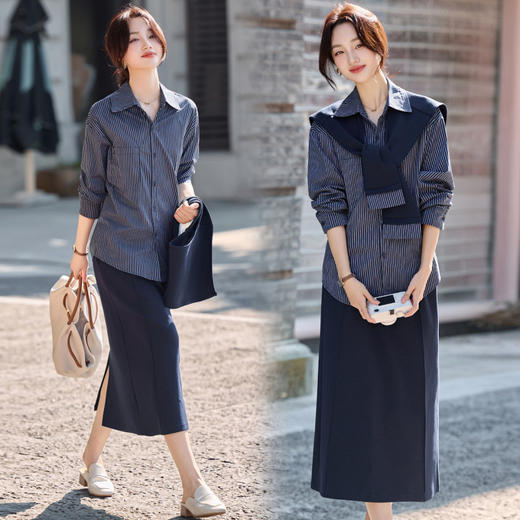 新款年宽松舒适秋季条纹披肩半身裙三件套LNS9768 商品图1