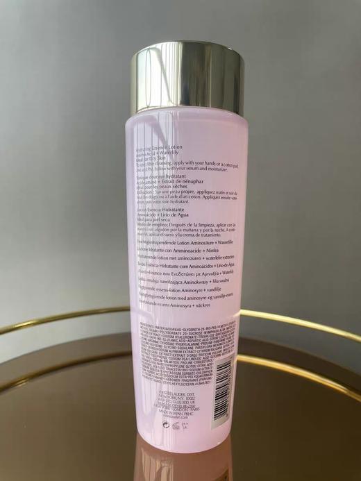 雅诗兰黛粉水爽肤水化妆水补水保湿舒缓湿敷水护肤400ml 商品图0