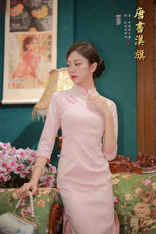 【粉枝】粉色印花立体花纹秋款麂皮绒中长袖温婉优雅旗袍校园日常 商品图2