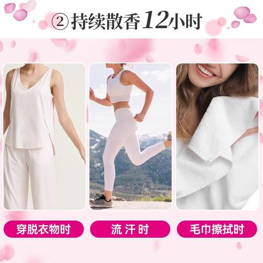 花王衣物柔顺剂(温和花束香） 商品图7