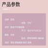 匹克*黄金TPE瑜伽垫YJ51299—rxs 商品缩略图2