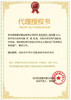 阳澄湖大闸蟹｜御姑苏（下单备注要几公几母，备注几号发货）真正的阳澄湖大闸蟹 商品缩略图1