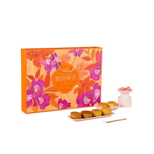 品月轩月饼礼盒紫韵秋香 720g（12枚） 商品图4