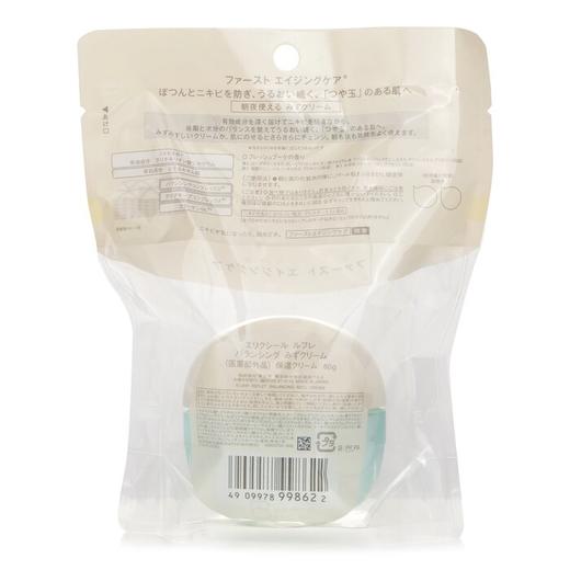 资生堂 - ELIXIR 均衡水润面霜 商品图1