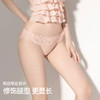 3条装好奇蜜斯蕾丝三角内裤女性感纯欲抗菌纯棉裆透气不夹臀低腰  寇莉内裤组合装 商品缩略图3