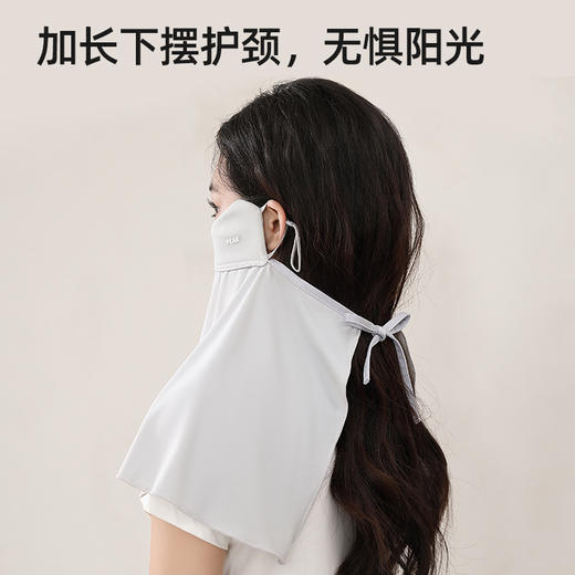 匹克*防晒面罩YH73105 白橙—rxs 商品图2