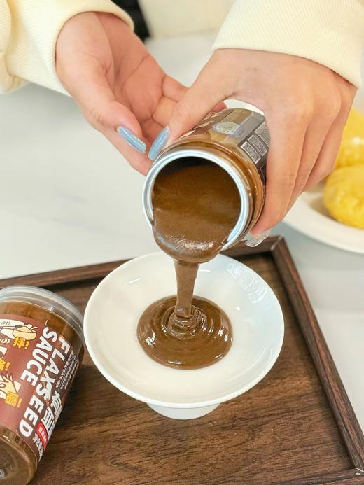 有机亚麻籽酱 一口丝滑自带坚果香 比芝麻酱还好吃基地直邮 商品图6