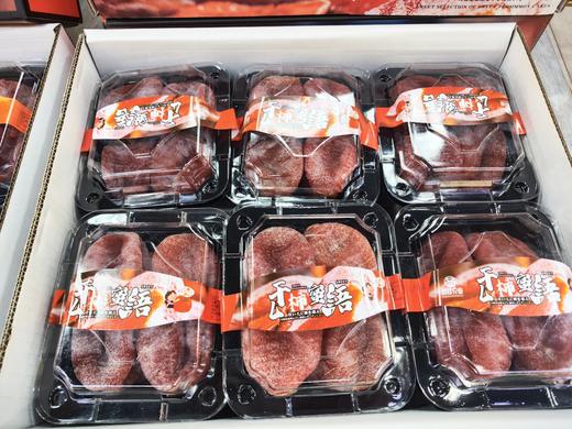 火山吊柿饼 溏心糖霜 软糯Q弹 吃到果芯处还有丝丝流蜜 商品图10