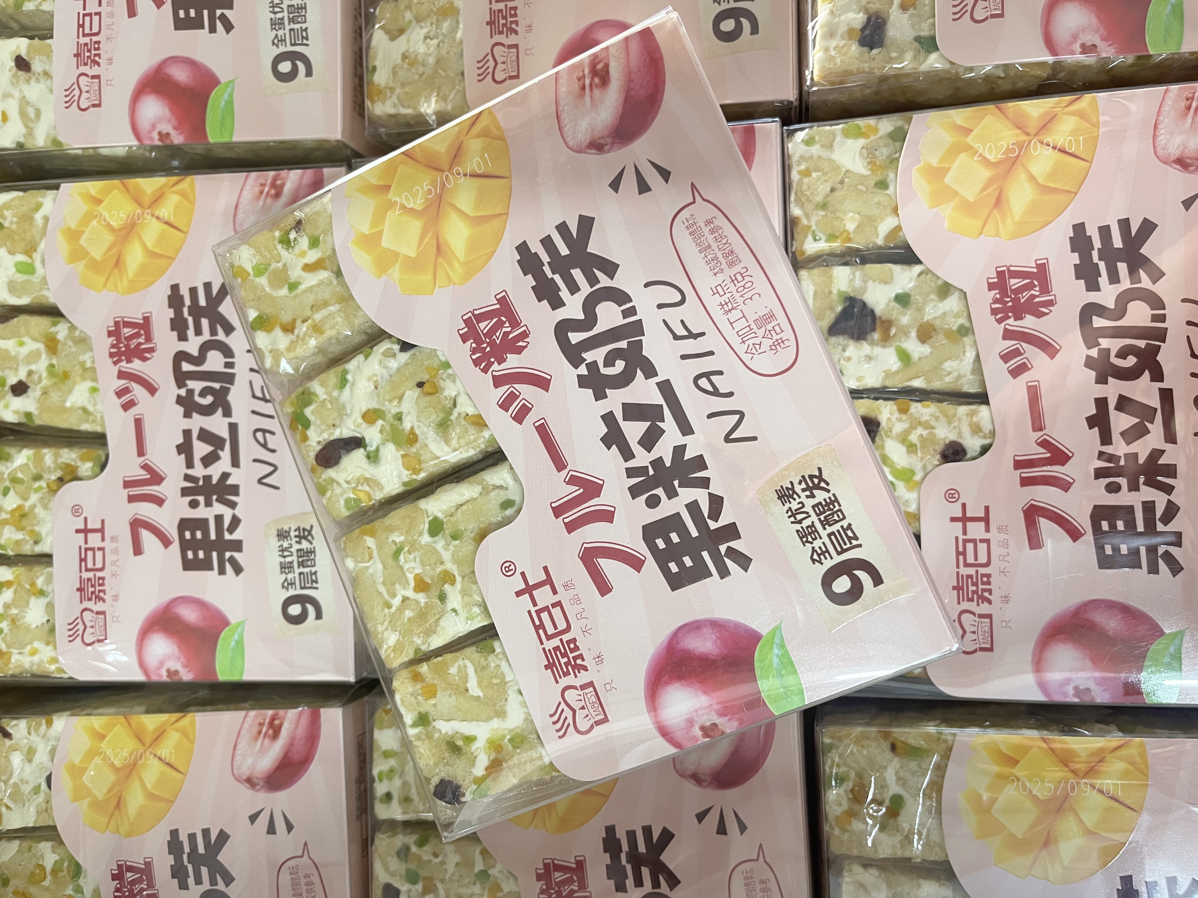 嘉百士 果粒奶芙318克   6973848741302