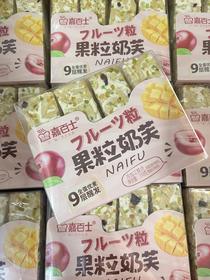 嘉百士 果粒奶芙318克   6973848741302