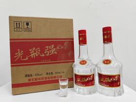 2025年9月24-25日出单奖励业务伙伴光瓶强酒一件