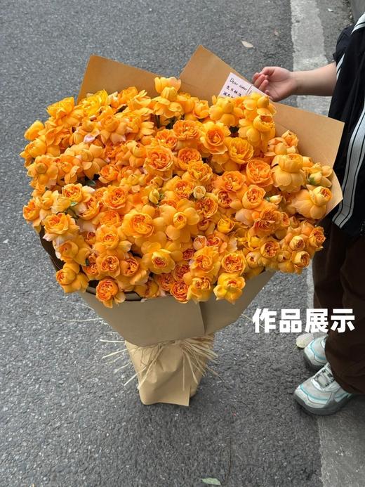 国产多头玫瑰花橙汁阳台10支 商品图4