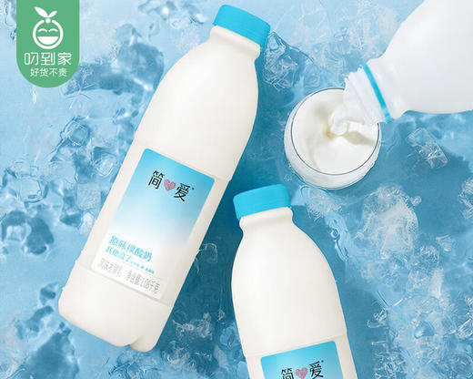 简爱裸酸奶家庭装（原味）/1瓶（1.08kg） 商品图1