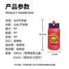 膳魔师（THERMOS）保温杯316L不锈钢成人学生儿童开学季水杯小黄鸭联名 550ml 商品缩略图3