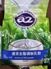 新西兰进口 A2速溶脱脂乳粉/全脂调制乳粉 商品缩略图2