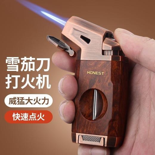 （二合一 打火机+雪茄刀）复古防风打火机金属耐用雪茄艾灸点火神器送男友礼物 商品图0