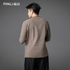 PINLI品立2025秋季新款修身圆领纯色长袖打底T恤内衣上衣潮牌男士GD253111083 商品缩略图4