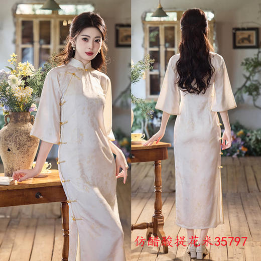 GX秋季复古国风文艺范气质改良旗袍新中式古法全开襟旗袍 商品图2
