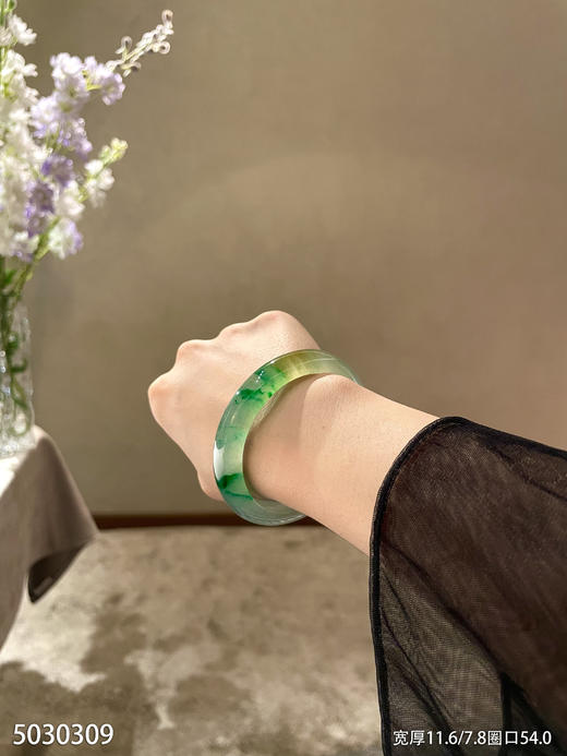 高冰种黄加绿福镯【5030309】圈口54.0~具体价格微信咨询 商品图2