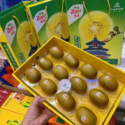礼盒装 新西兰佳沛黄心猕猴桃 商品图5