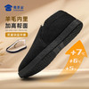 【实付满399送保温杯】【加绒款三代耐磨防滑布鞋】保暖休闲老北京布鞋轻便一脚蹬通勤棉布鞋XM503 商品缩略图2