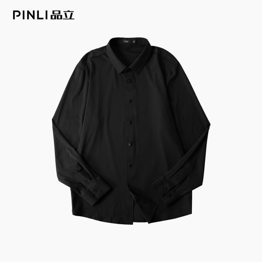 PINLI品立2025秋季新款商务纯色打底休闲衬衫正装长袖弹力衬衣男GD253113044 商品图5