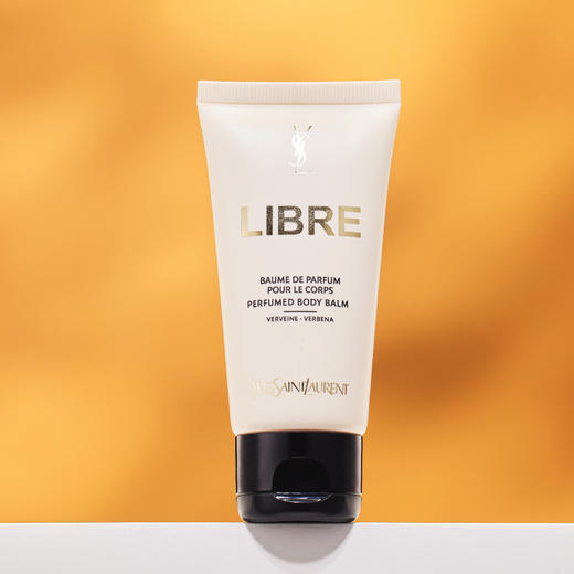 【春日限定 限时特惠】普拉达阿玛尼圣罗兰反转巴黎自由之水黑鸦身体乳50ml 商品图7