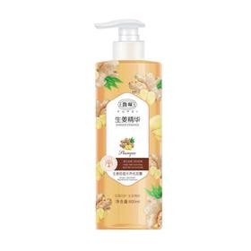 馥珮 生姜轻盈水养洗发露 800ml/瓶