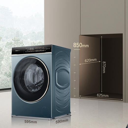 卡萨帝（Casarte）洗衣机 CE B10LDALBU1 商品图5
