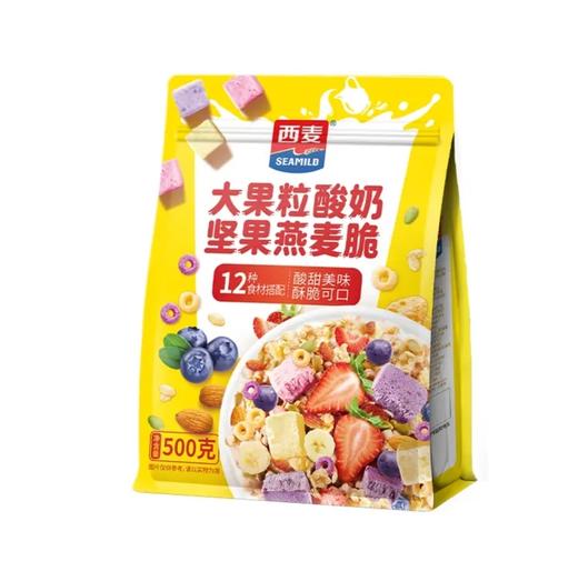 西麦大果粒酸奶坚果燕麦脆500g 商品图0