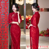 GX红色旗袍改良年轻款2025秋新款女中式新娘结婚订婚敬酒服回门旗袍 商品缩略图1