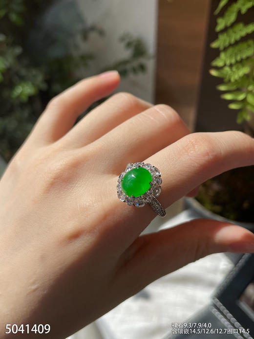 5041409，蛋面戒指。具体价格微信咨询 商品图3