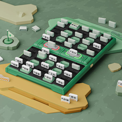 GiiKER计客智能军棋 陆战棋军旗自带自动裁判棋盘儿童益智玩具桌游 商品图0