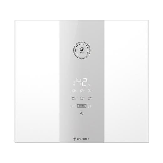 海尔（Haier）热水器 JSQ31-16KL3MAXFU1 商品图4