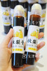 秋梨膏【130ml】 商品缩略图1