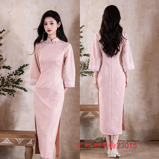 GX现代时尚改良新中式长款倒大袖旗袍2025早秋新款七分袖旗袍 商品图1