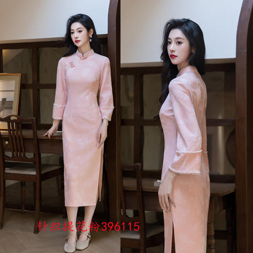 GX时尚改良年轻少女款针织提花长袖旗袍2025秋季新款日常可穿旗袍裙 商品图1