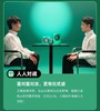 GiiKER计客超级翻转棋 黑白棋儿童益智玩具AI智能棋盘桌游 商品缩略图6