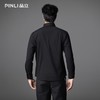 PINLI品立2025秋季新款商务纯色打底休闲衬衫正装长袖弹力衬衣男GD253113044 商品缩略图2