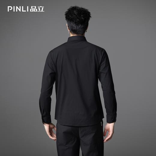 PINLI品立2025秋季新款商务纯色打底休闲衬衫正装长袖弹力衬衣男GD253113044 商品图2