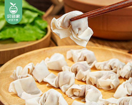 【预售-4月8日配送】【到手2盒】阿肥发古早味扁食/1份（78g*2盒，单盒含古早味扁食75g+蒜油3g）生产日期：26年3月 商品图1